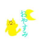 ふわふわウサギとなかまたち（個別スタンプ：30）