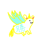 ふわふわウサギとなかまたち（個別スタンプ：34）