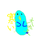 ふわふわウサギとなかまたち（個別スタンプ：40）