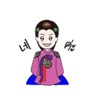 Joseon Girls（個別スタンプ：5）