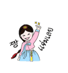 Joseon Girls（個別スタンプ：7）