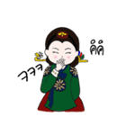 Joseon Girls（個別スタンプ：9）
