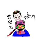 Joseon Girls（個別スタンプ：24）