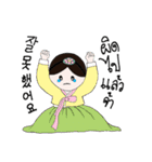 Joseon Girls（個別スタンプ：32）