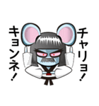 テコンドーとゆかいな十二支（個別スタンプ：1）