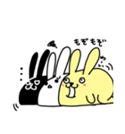うさうさくらぶ（個別スタンプ：2）