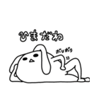 うさうさくらぶ（個別スタンプ：3）