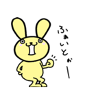 うさうさくらぶ（個別スタンプ：10）