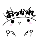 うさうさくらぶ（個別スタンプ：12）
