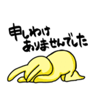 うさうさくらぶ（個別スタンプ：16）