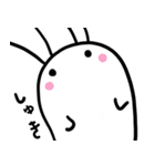 うさうさくらぶ（個別スタンプ：17）