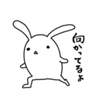 うさうさくらぶ（個別スタンプ：19）