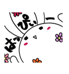 うさうさくらぶ（個別スタンプ：21）