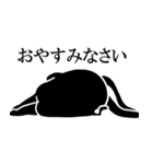 うさうさくらぶ（個別スタンプ：23）