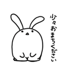 うさうさくらぶ（個別スタンプ：33）