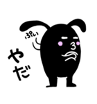 うさうさくらぶ（個別スタンプ：34）
