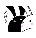 うさうさくらぶ（個別スタンプ：35）