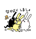 うさうさくらぶ（個別スタンプ：39）