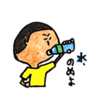 ちゃーりーとこげまる（個別スタンプ：5）
