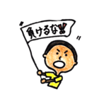 ちゃーりーとこげまる（個別スタンプ：7）