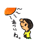 ちゃーりーとこげまる（個別スタンプ：11）