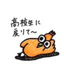 ちゃーりーとこげまる（個別スタンプ：12）