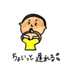 ちゃーりーとこげまる（個別スタンプ：13）