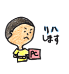 ちゃーりーとこげまる（個別スタンプ：14）