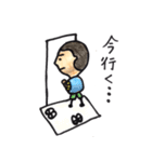 ちゃーりーとこげまる（個別スタンプ：16）