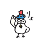 ちゃーりーとこげまる（個別スタンプ：17）