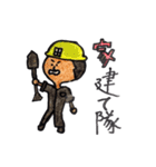 ちゃーりーとこげまる（個別スタンプ：20）