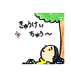 ちゃーりーとこげまる（個別スタンプ：21）