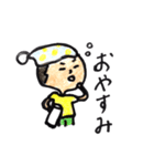 ちゃーりーとこげまる（個別スタンプ：24）