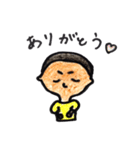 ちゃーりーとこげまる（個別スタンプ：25）