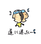 ちゃーりーとこげまる（個別スタンプ：26）