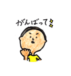 ちゃーりーとこげまる（個別スタンプ：27）