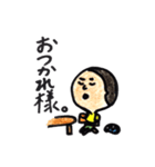 ちゃーりーとこげまる（個別スタンプ：28）