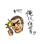 ちゃーりーとこげまる（個別スタンプ：32）