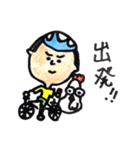 ちゃーりーとこげまる（個別スタンプ：33）