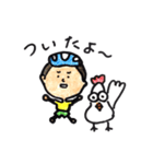 ちゃーりーとこげまる（個別スタンプ：34）