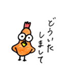 ちゃーりーとこげまる（個別スタンプ：36）