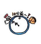 ちゃーりーとこげまる（個別スタンプ：38）
