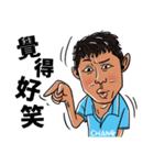 Howard's Windsurfing（個別スタンプ：3）