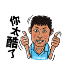 Howard's Windsurfing（個別スタンプ：6）