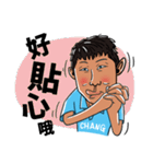 Howard's Windsurfing（個別スタンプ：8）