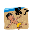 Howard's Windsurfing（個別スタンプ：14）