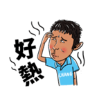 Howard's Windsurfing（個別スタンプ：25）
