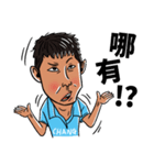 Howard's Windsurfing（個別スタンプ：26）