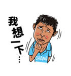 Howard's Windsurfing（個別スタンプ：27）