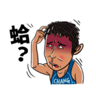 Howard's Windsurfing（個別スタンプ：30）